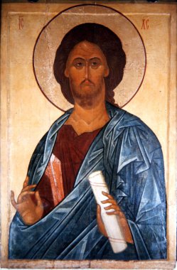 Icon Of Jesus Christ clipart