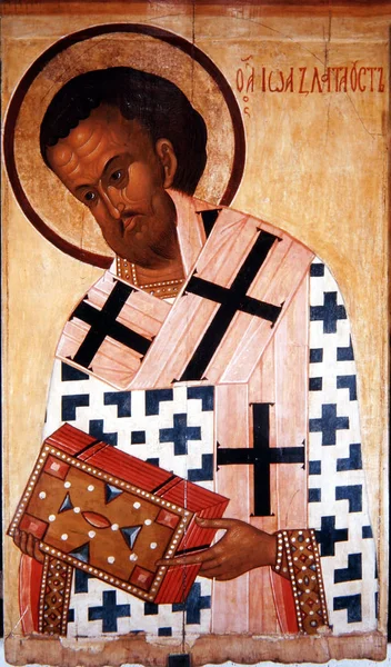 Ікона Святого Іоанна Золотоустого — стокове фото