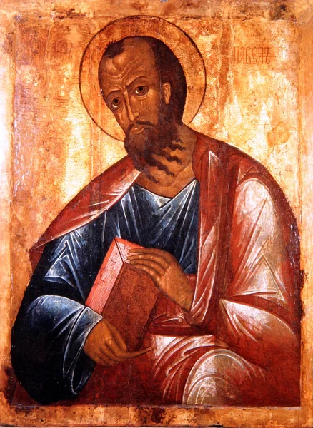 Icon of the Apostle Paul — Stock Photo, Image