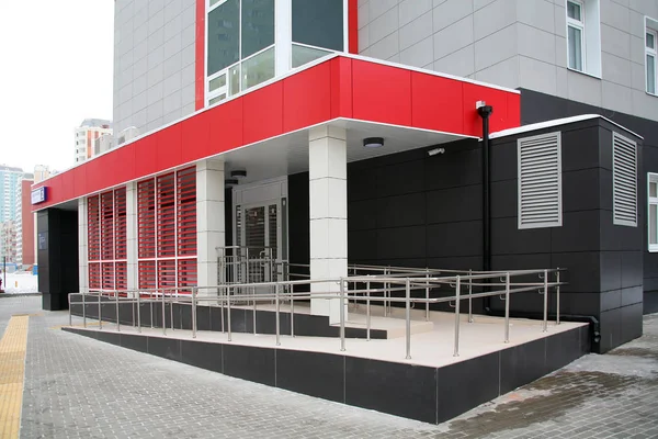 kliniğe giriş