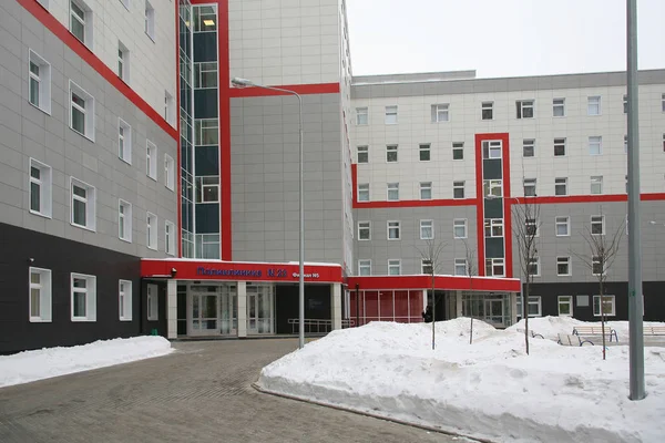 kliniğe giriş