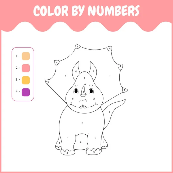 Renkli dinozorlar sayılarla. Güzel taslak vektör çizimi. Anaokulu çocukları için eğitici bir oyun. Çocuklar için yaratıcılığın gelişimi için etkinlikler.