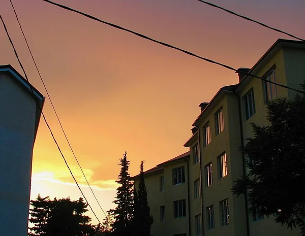 Orange Solstrålar Himlen Slutet Solnedgången — Stockfoto