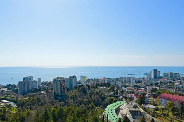 Güney şehri panoramasının en üst görüntüsü.
