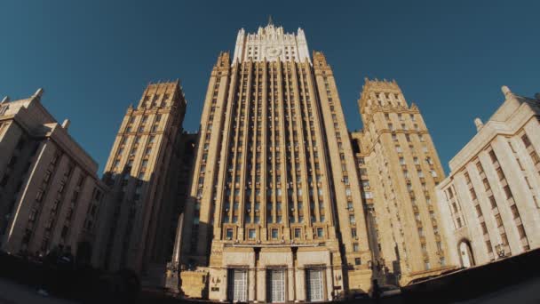 Μόσχα, Ρωσία - Jule 04, 2019: Κτίριο Υπουργείου Εξωτερικών Ρωσίας — Αρχείο Βίντεο