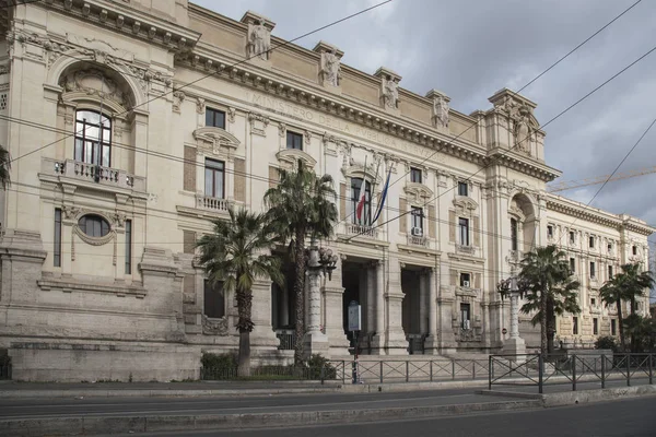 Rome, ministry of public education