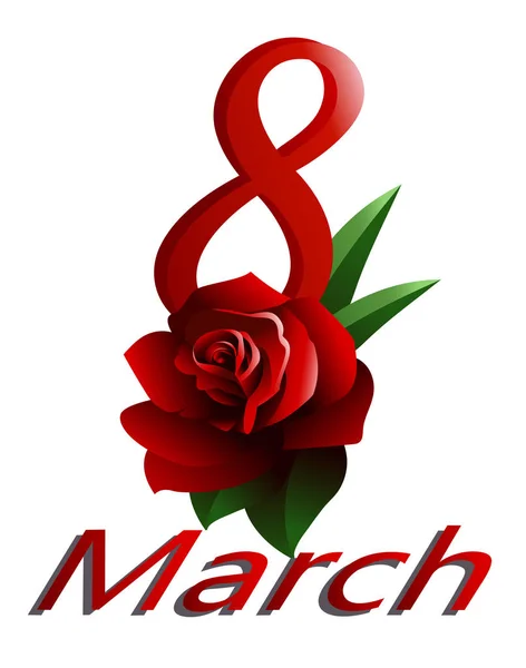 8 Μαρτίου Παγκόσμια Ημέρα της Γυναίκας. Εθνική εορτή. — Διανυσματικό Αρχείο