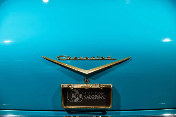 Chevrolet Bel Air. Voiture américaine pleine grandeur produite par la division Chevrolet — Photo