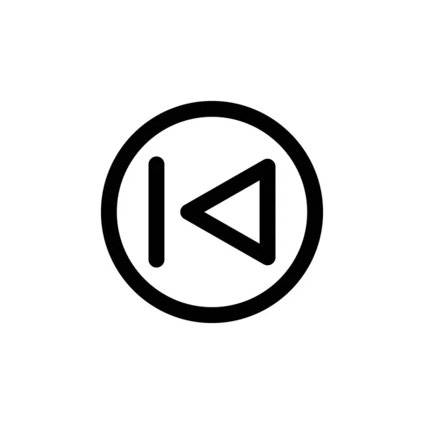 Zurück Media Player Icon Design — Stockvektor