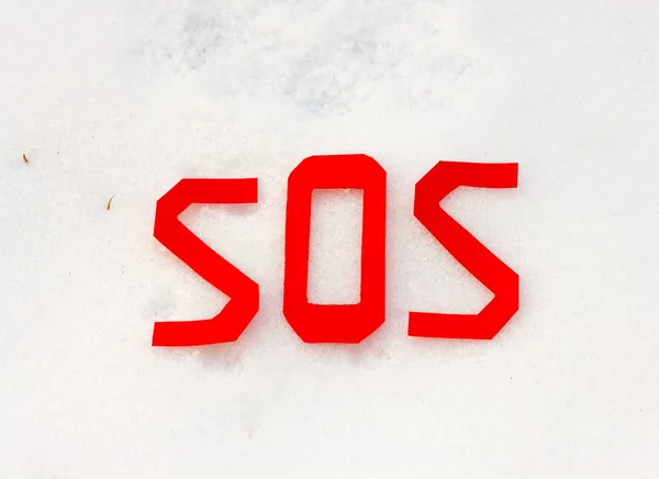 kelime üzerinde bir snowfield sos