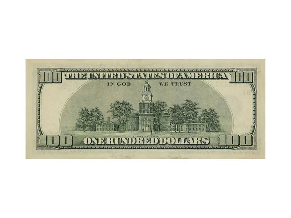 Renkli bir geçmişi ve farklı değerlerde paraları var. Bankaların finansmanı ile ilgili en iyi iş görüşü. Amerikan banknotları 100 dolar fon