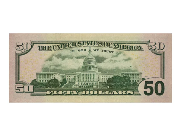 Renkli bir geçmişi ve farklı değerlerde paraları var. Bankaların finansmanı ile ilgili en iyi iş görüşü. Amerikan banknotları 50 dolar fon