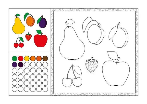 Vuxen målarbok bok med färgade mall, dekorativ ram och färg swatch - vektor svart och vit kontur bild - frukt äpple, päron, jordgubbar, körsbär, aprikos och plommon — Stock vektor