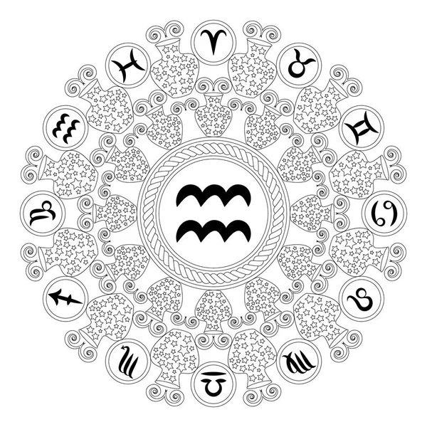 Vector de mandala geométrica redonda en blanco y negro con el símbolo del zodíaco de acuario - página del libro para colorear para adultos — Vector de stock