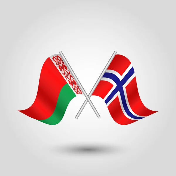Vector two crossed belarusian and norwegian flags on silver sticks - symbol of belarus and norway — Stock Vector