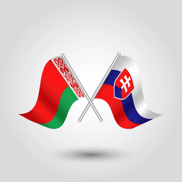 Wektorowy dwa skrzyżowane Białoruski Słowacki flagi na srebrny kije - symbol Białorusi i Słowacji — Wektor stockowy