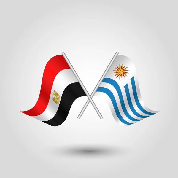 Vektor dvě zkřížené egyptských a uruguayský vlajky na stříbrné tyčinky - symbol Egypta a uruguay — Stockový vektor