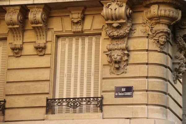 巴黎的古典建筑 — 图库照片
