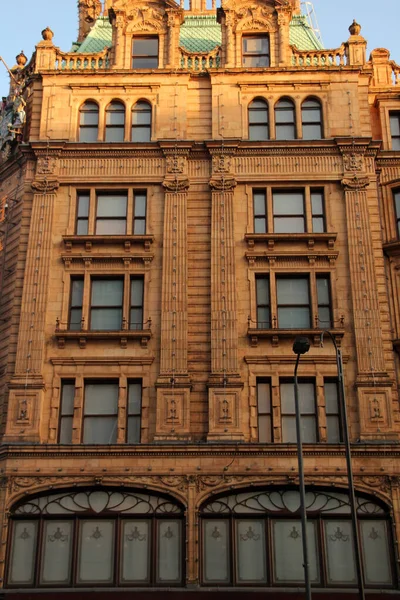 Edificio Centro Londres — Foto de Stock