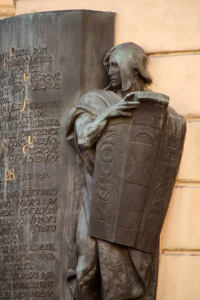 Estátua Palácio Praga — Fotografia de Stock