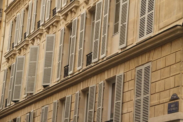 Edificio Centro París —  Fotos de Stock