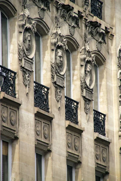 Gebäude Der Innenstadt Von Paris — Stockfoto