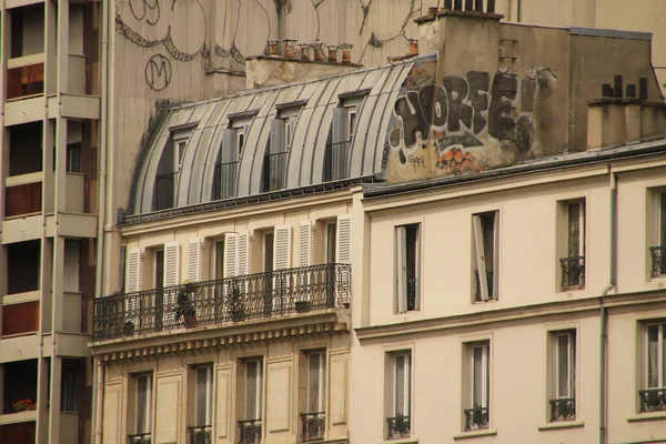 Edifício Centro Paris — Fotografia de Stock