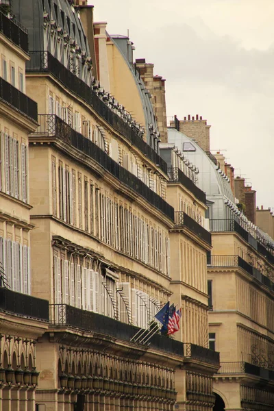 Fassade Eines Klassischen Wohnblocks Paris — Stockfoto