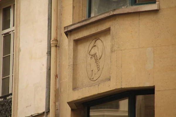 Façade Immeuble Appartements Classique Paris — Photo