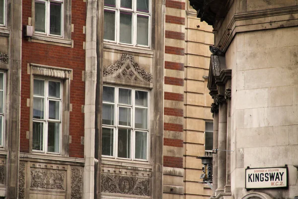 Apartamentos Clásicos Barrio Londres — Foto de Stock