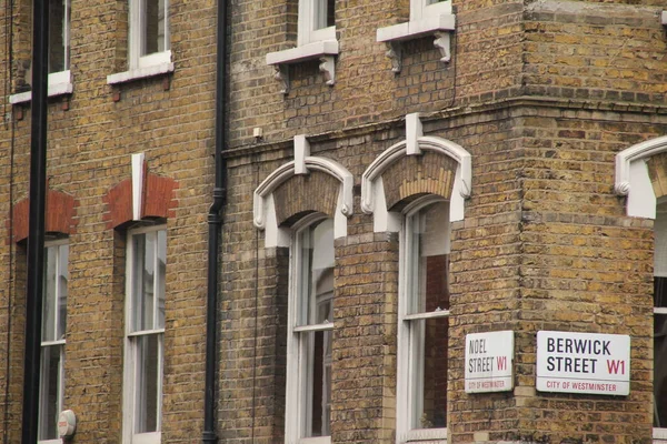 Urbanscape Nel Centro Londra — Foto Stock