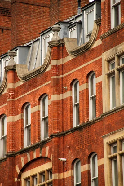 Gebäude Der Londoner Innenstadt — Stockfoto