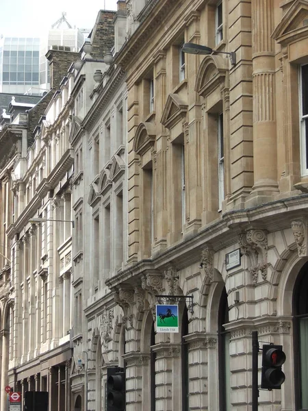 Budova Centru Londýna — Stock fotografie