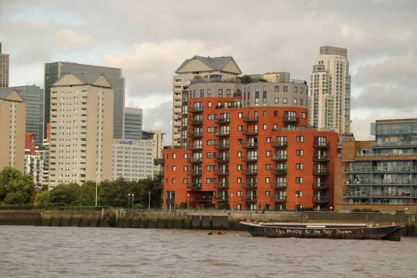 Byggnad Centrala London — Stockfoto