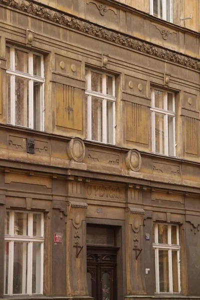 Архітектурна Спадщина Міста Праги — стокове фото
