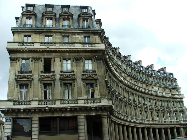 Apartments Block Downtown Paris — Stock Photo, Image