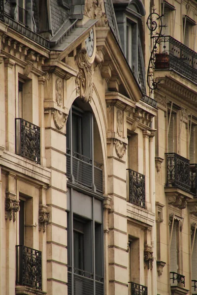 Lägenheter Kvarter Centrum Paris — Stockfoto