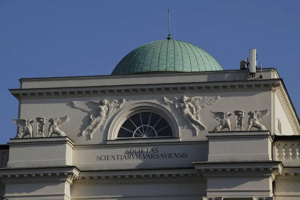 Gebouw Oude Stad Van Warschau — Stockfoto