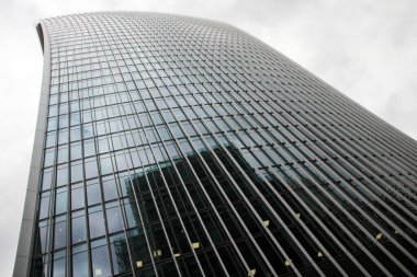 Londra şehir merkezinde bir bina.