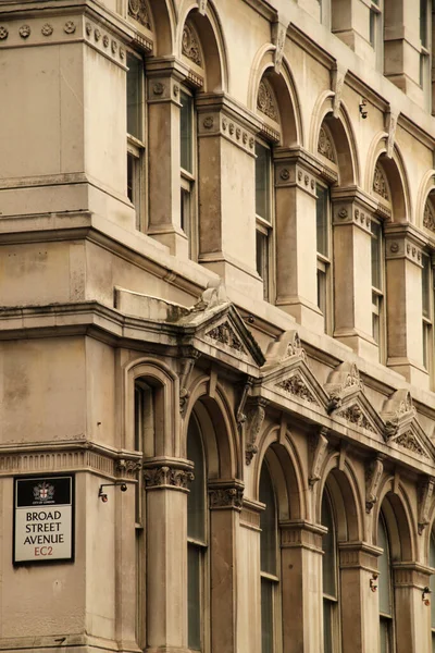 Vista Urbana Della Città Londra — Foto Stock