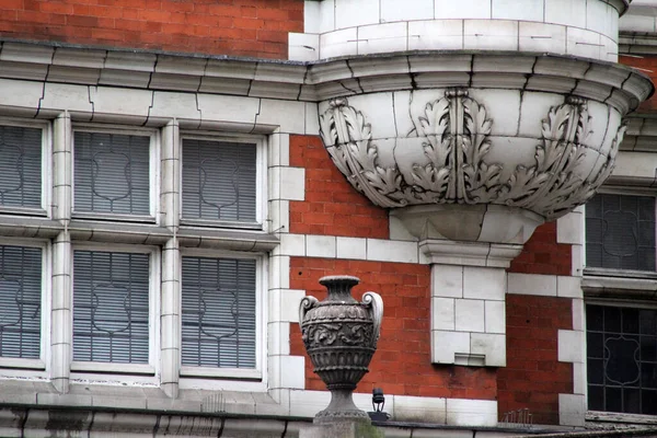 Londra Şehir Merkezinde Bir Bina — Stok fotoğraf