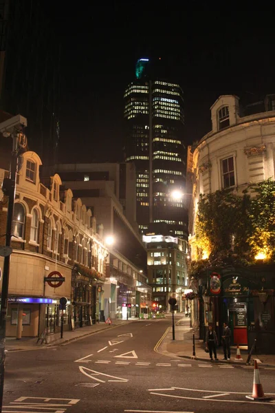 ロンドン中心街の眺め — ストック写真