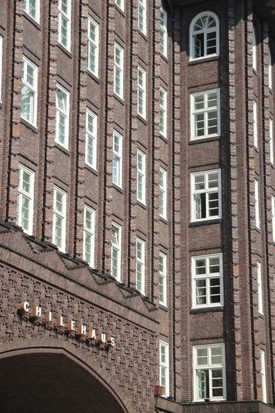 Byggnad Centrum Hamburg — Stockfoto