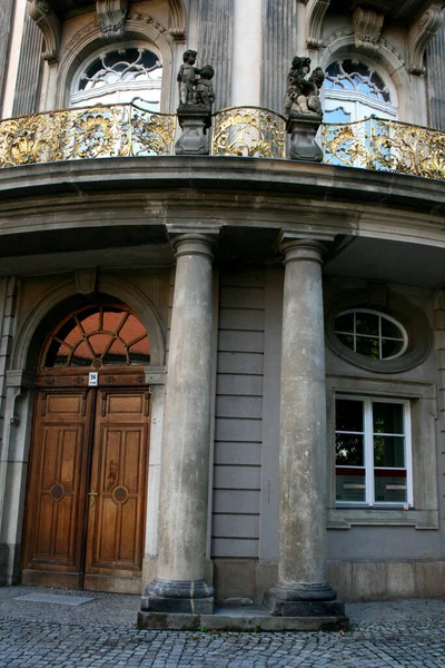 Edificio Nel Centro Berlino — Foto Stock