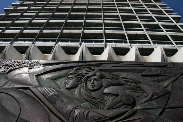 Edifício Centro Berlim — Fotografia de Stock