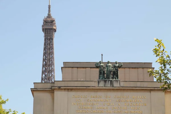 Architektonické Dědictví Města Paříže — Stock fotografie