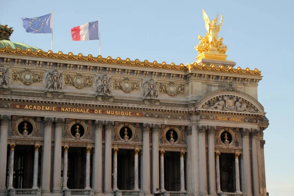 Patrimonio Arquitectónico Ciudad París — Foto de Stock