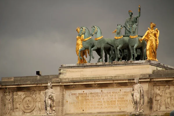 Das Architektonische Erbe Der Stadt Paris — Stockfoto