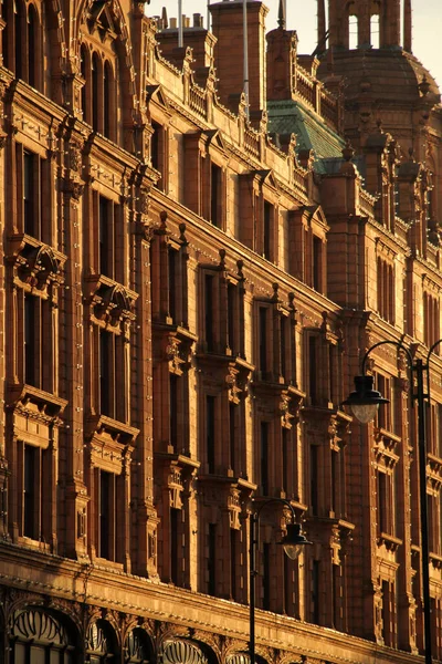 Edificio Centro Londres — Foto de Stock