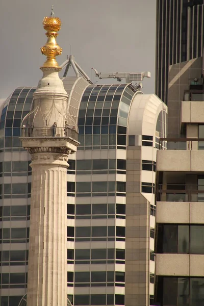 Edificio Centro Londres —  Fotos de Stock